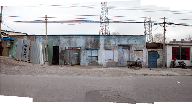 four-point-panorama four-point-panorama