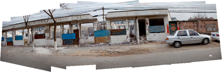 ten-point-panorama ten-point-panorama